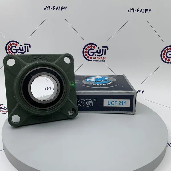یاتاقان UCF211  KG