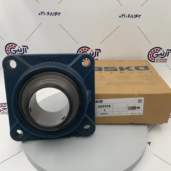یاتاقان UCF218  BSKO