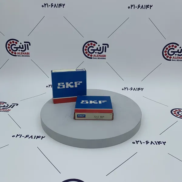 بلبرینگ 7211 BEP SKF
