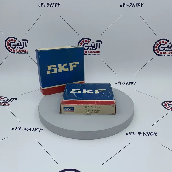 بلبرینگ 7217 BECBP SKF