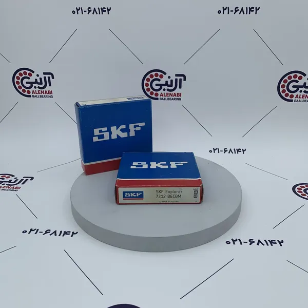 بلبرینگ 7312 BECBM SKF