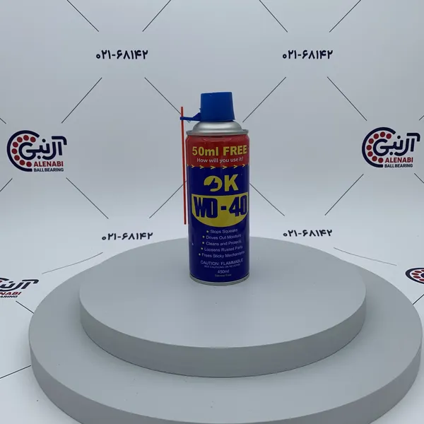 اسپری WD-40 OK درب آبی 450میلی لیتر