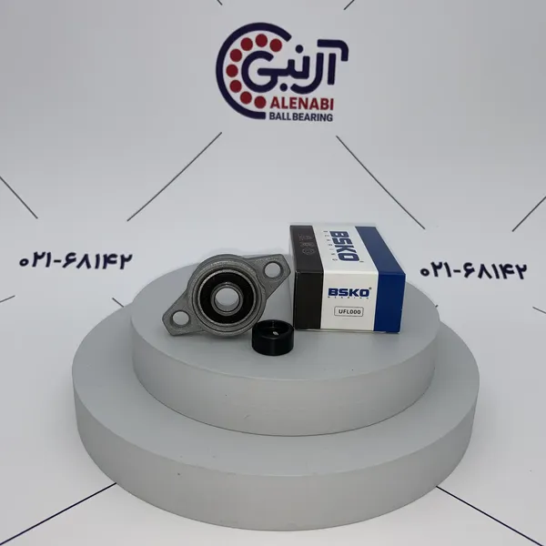 یاتاقان UFL000 کلاهکدار BSKO