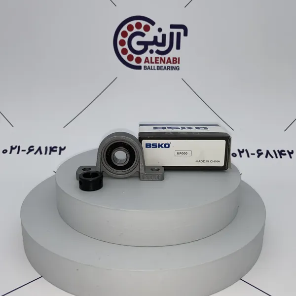 یاتاقان UP000 BSKO کلاهکدار