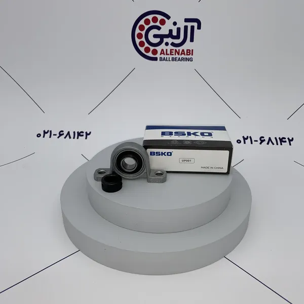 یاتاقان UP001 BSKO کلاهکدار